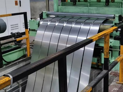 σχισμή της γραμμής