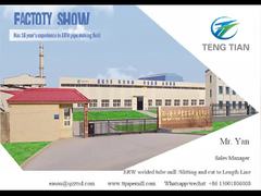 Μηχανή Μύλου Σωλήνων CE ISO για Σωλήνες από Χάλυβα Άνθρακα 60-89mm