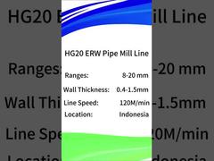 Μονάδα Σωλήνων Υψηλής Συχνότητας με Σύστημα Ψύξης Νερού