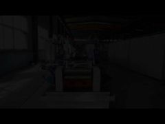 Μια πιο προσεκτική ματιά: Μηχανή κοπής χάλυβα 1600mm για 0,8-5mm πάχος με ταχύτητα 45m/min